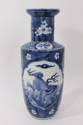 Lot 271 - Chinese blue and white rouleau vase