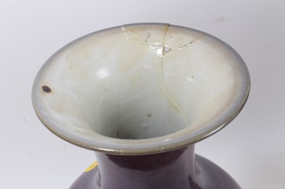 Lot 60 - 19th century Chinese flambé vase, and a large figure
