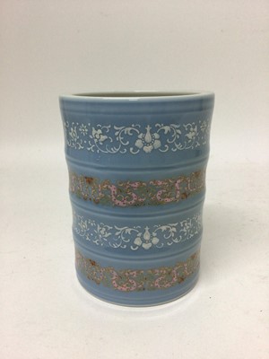 Lot 17 - Chinese brush pot