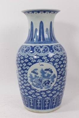 Lot 41 - 19th century blue & white vase
