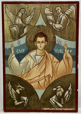 Lot 146 - An illuminated Greek icon of a saint, oil on board, 30 x 21cm