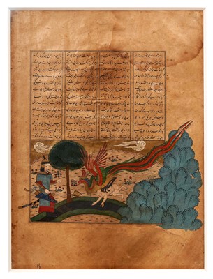 Lot 1074 - Pair of Islamic illustrated manuscript pages of Quranic verses