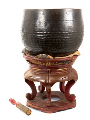 Lot 809 - Japanese bronze temple gong or singing bell, on stand