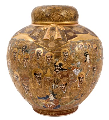 Lot 24 - Good Satsuma jar and cover