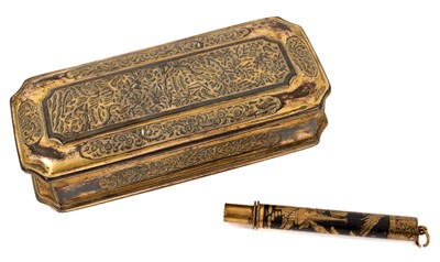 Lot 832 - 18th/19th century Japanese gilt metal pen box