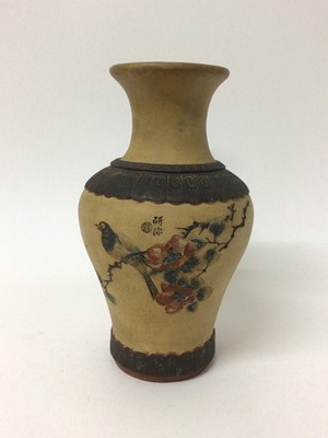 Lot 48 - Yixing pottery vase