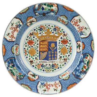 Lot 1 - Early 18th century Chinese armorial charger