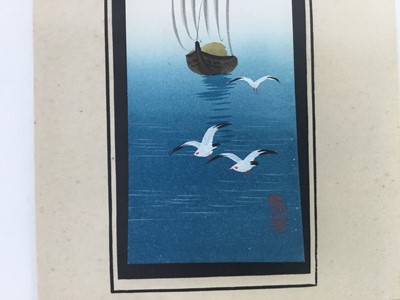 Lot 33 - Four original Japanese watercolours circa 1930's, Matsumoto Studios