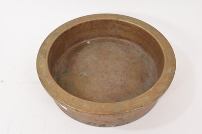 Lot 881 - Interesting bronze bowl, stamped - Government House Marina Apapa Lagos, 13.9kg total weight