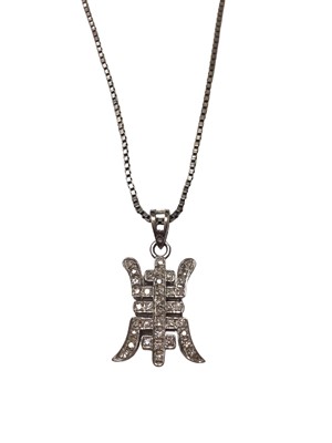Lot 100 - 18ct white gold diamond set pendant on a white metal chain