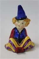 Lot 2009 - Rare Royal Doulton figure - Baba HN1230