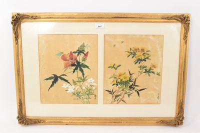 Lot 125 - Pair of Chinese brush paintings in gilt frame