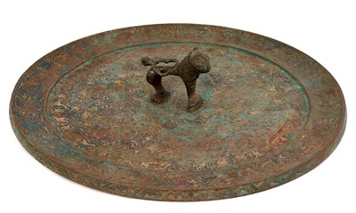 Lot 739 - Antique Islamic mixed metal inlaid dish (possibly a mirror)