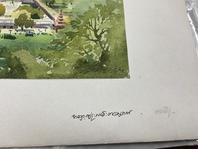 Lot 90 - U Tin Aye (1940-2012) watercolour - Mandalay landscape, signed and dated 1979, 29 x 37cm