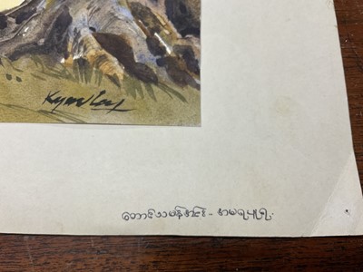 Lot 91 - Kyaw Lay (Burmese 1938-1998) watercolour - River landscape, signed 28 x 38cm