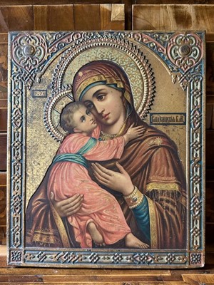 Lot 1605 - 19th century icon printed on tin
