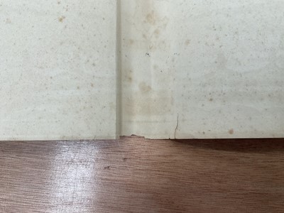 Lot 1700 - The Hobbit, J. R. Tolkien, First Edition 1937, Second Impression, with dust cover