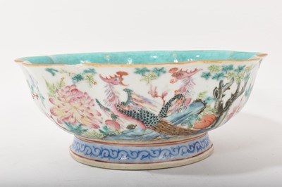 Lot 245 - Chinese bowl with turquoise interior