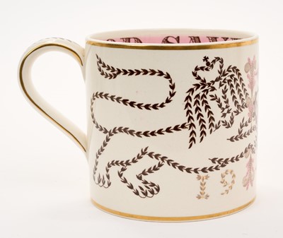 Lot 48 - Wedgwood 1953 Coronation mug designed by Richard Guyatt