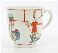 Lot 142 - 18th century Worcester coffee cup with notched...