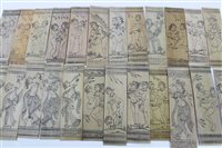 Lot 917 - Large collection of antique Indian erotic pen...