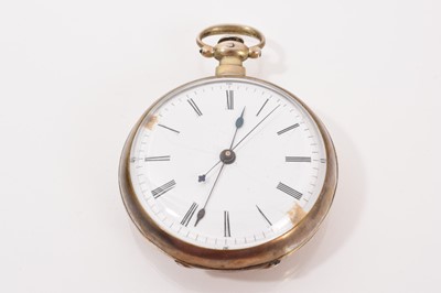 Lot 769 - Mid 19th century pocket watch made for the Chinese market, with elaborately decorated movement (hallmarked London 1845)