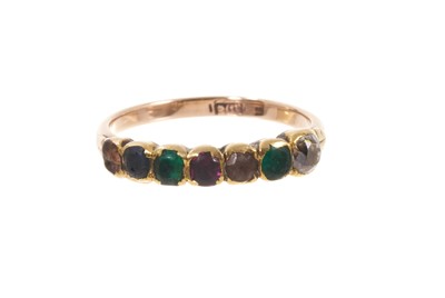 Lot 560 - Georgian 'Dearest' acrostic seven stone ring set with a diamond and other gem stones in a gold setting on a later 9ct gold shank. Ring size R