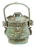 Lot 988 - Rare Chinese bronze archaic ritual Wine vessel...