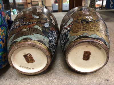 Lot 344 - Clarice Cliff preserve pot and cover, pair of Japanese satsuma vases and a French floral vase