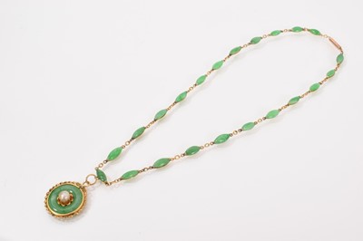 Lot 706 - Chinese gold, jade and pearl necklace
