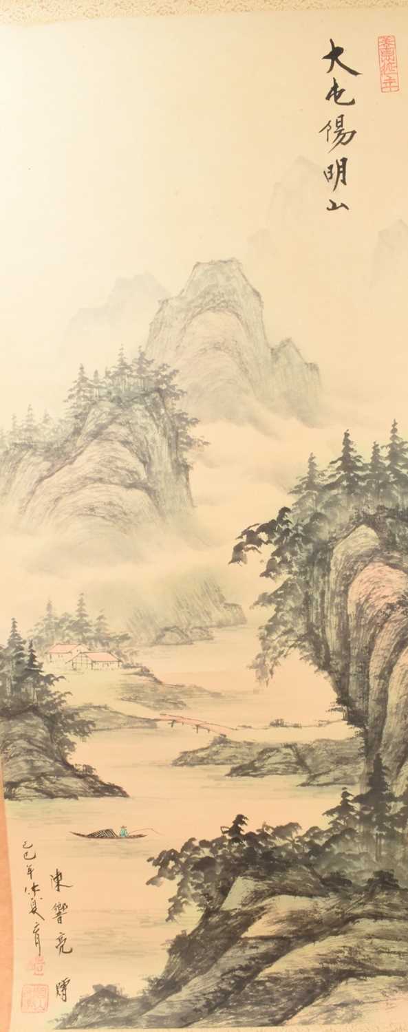 Lot 12 - 20th century Japanese scroll painting