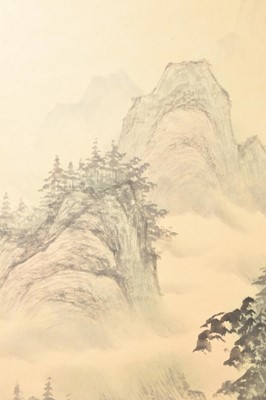 Lot 12 - 20th century Japanese scroll painting