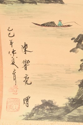 Lot 12 - 20th century Japanese scroll painting