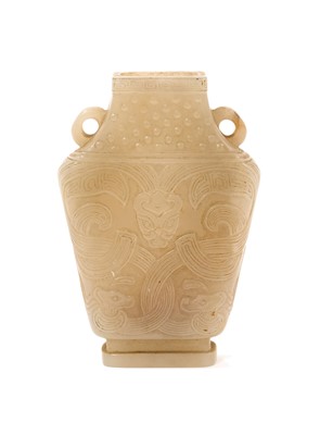 Lot 1034 - Chinese jade or green hardstone miniature vase