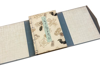 Lot 1711 - We Japanese - c1950 cloth bound book covering descriptions of customs, manners, ceremonies, festivals, arts & crafts of the Japanese. Published by Fujiya Hotel.