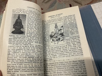 Lot 1711 - We Japanese - c1950 cloth bound book covering descriptions of customs, manners, ceremonies, festivals, arts & crafts of the Japanese. Published by Fujiya Hotel.