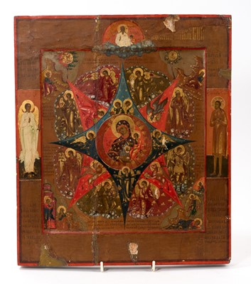 Lot 1107 - 19th century Russian icon - Mary of the Burning bush