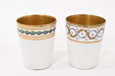 Lot 236 - Pair of Sèvres-style beakers