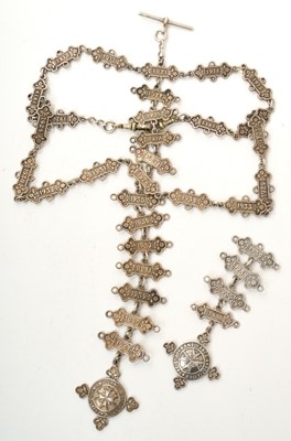 Lot 394 - St. Johns Ambulance interest, a silver plated St John's Ambulance medal