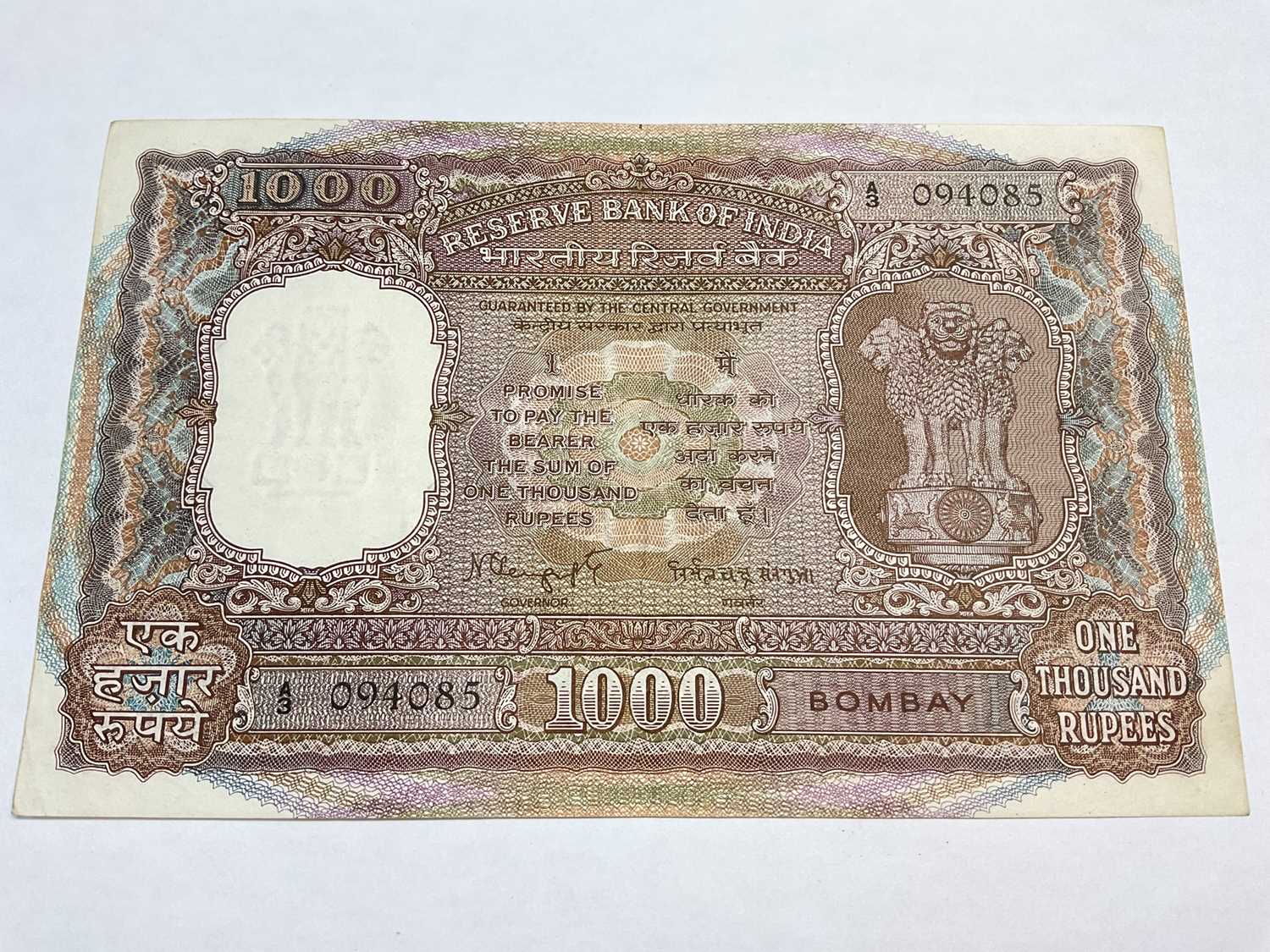 Lot 420 - India - Republic Reserve Bank of India circa 1970s 1000 Rupee Banknote, brown & multicoloured (N.B. Light creases) otherwise EF (1 banknote)