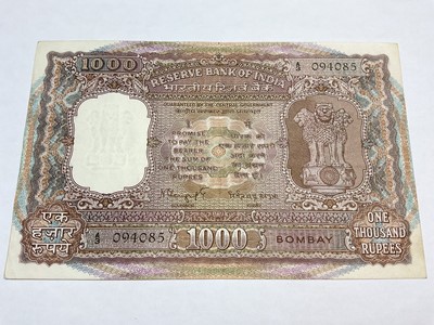Lot 420 - India - Republic Reserve Bank of India circa 1970s 1000 Rupee Banknote, brown & multicoloured (N.B. Light creases) otherwise EF (1 banknote)