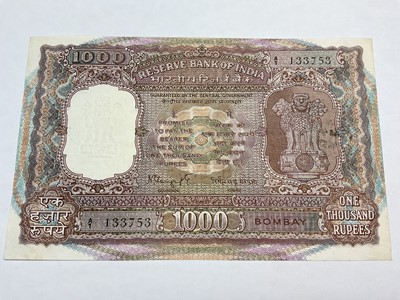 Lot 421 - India - Republic Reserve Bank of India circa 1970s 1000 Rupee banknote brown & multicoloured (N.B. Rev: Ink date stamped) otherwise EF (1 banknote)