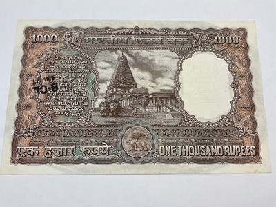 Lot 421 - India - Republic Reserve Bank of India circa 1970s 1000 Rupee banknote brown & multicoloured (N.B. Rev: Ink date stamped) otherwise EF (1 banknote)