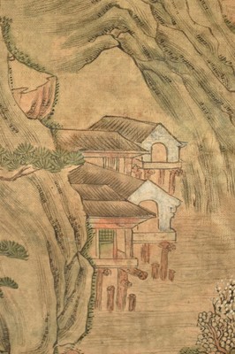 Lot 150 - Chinese School, 19th century, ink and watercolour on silk - Mountainous Lake, signed, 32cm x 28.5cm, in glazed gilt frame