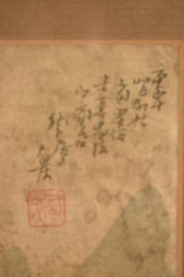 Lot 150 - Chinese School, 19th century, ink and watercolour on silk - Mountainous Lake, signed, 32cm x 28.5cm, in glazed gilt frame