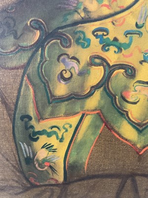 Lot 114 - Vladimir Tretchikoff (1913–2006) 1960s print in original frame 'Chinese Girl'