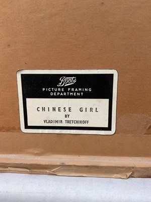 Lot 114 - Vladimir Tretchikoff (1913–2006) 1960s print in original frame 'Chinese Girl'