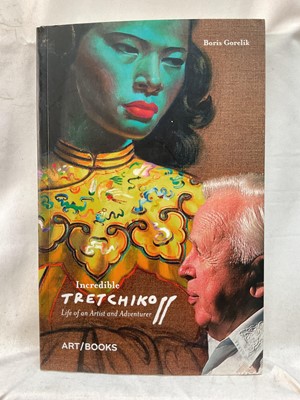 Lot 114 - Vladimir Tretchikoff (1913–2006) 1960s print in original frame 'Chinese Girl'