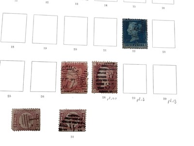 Lot 1416 - Stamps Green The Imperial Postage Stamp Album Vol I used collection including GB 1840 1d Black, surface printed issues to 2/-, China BPO overprints, India to 10R, Malaya and States issues and ot...