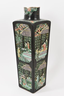 Lot 11 - Early 20th century Chinese porcelain vase